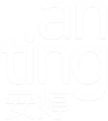 An-Ting logo